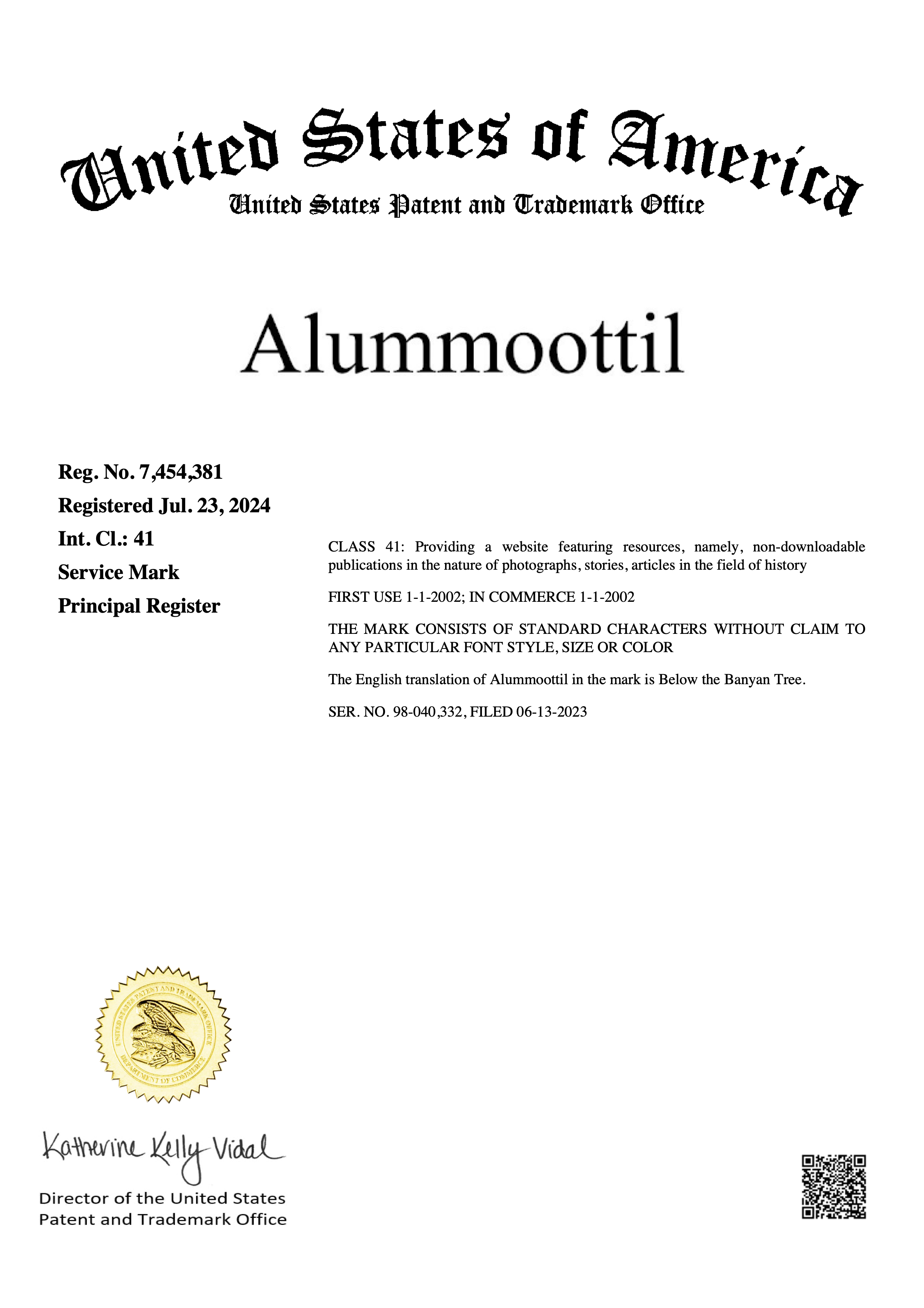 Trademark of Alummoottil